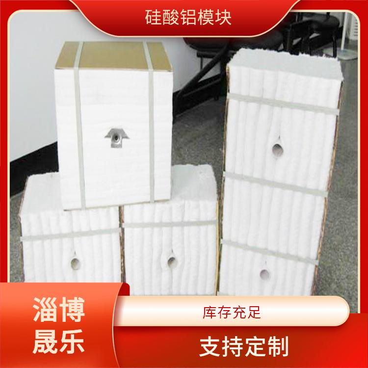 红河陶瓷纤维折叠块 陶瓷纤维板