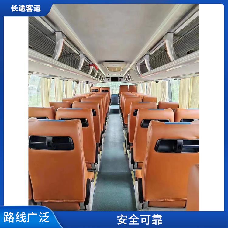 天津到昭通直達(dá)車 舒適性高 提供多班次選擇