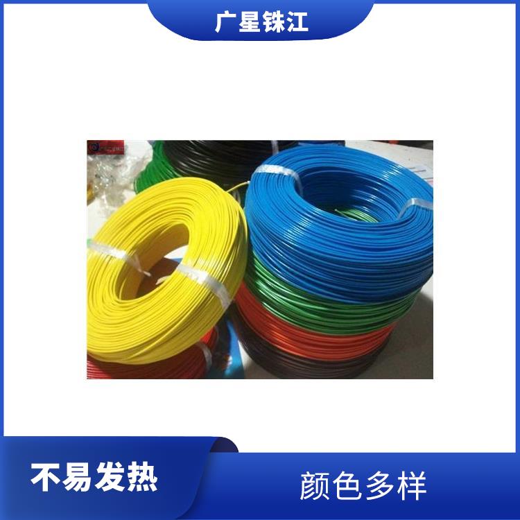 广星珠江牌电线 导电性好 优质材料