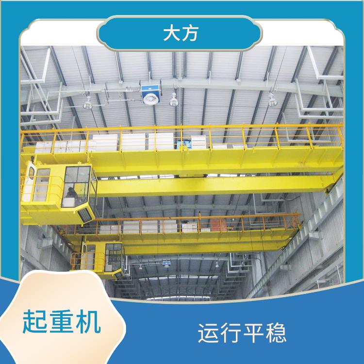 QDXX欧式起重机厂家 结构紧凑 维护方便