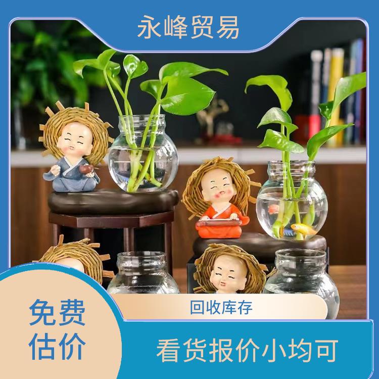 义乌上门回收工艺品电话 义乌市永峰贸易商行