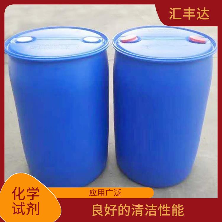 潍坊十二烷基苯磺酸厂家 化学性能稳定 良好的清洁性能
