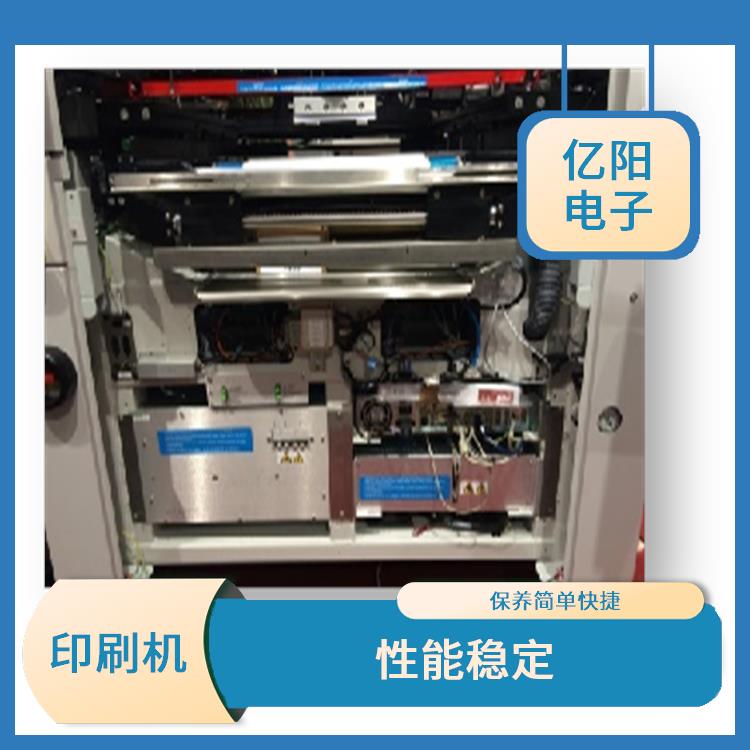 无锡 新能源产品印刷机 图案边缘整齐 节省搅拌时间