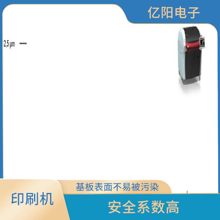 无锡 新能源产品印刷机 图案边缘整齐 节省搅拌时间