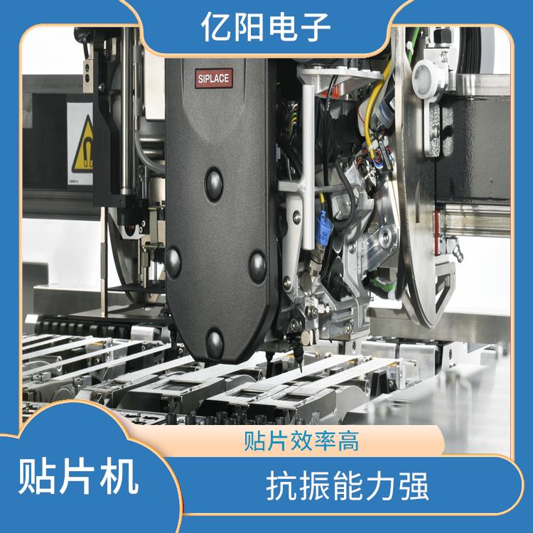 宁波 储能产品贴片机 灵活性好 实现自动化生产
