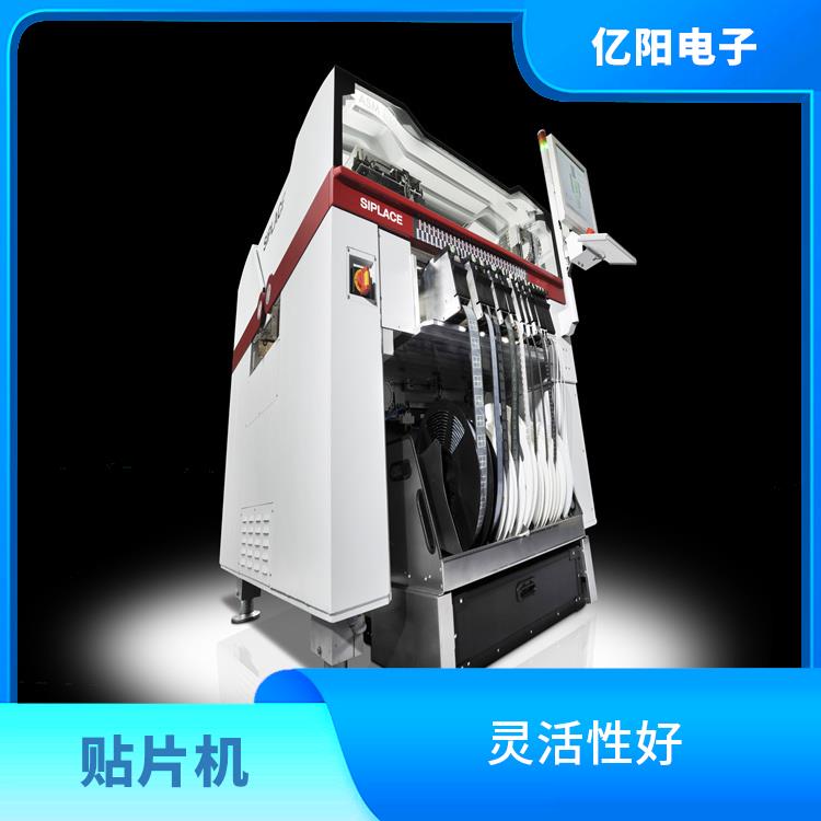 宁波 储能产品贴片机 灵活性好 实现自动化生产