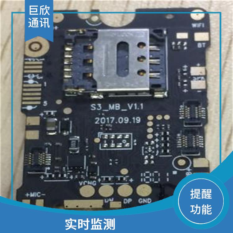 海口气泵式血压测量手表型号 实时监测 操作简单方便