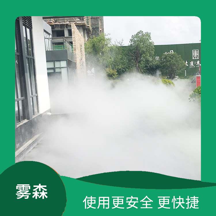 河南喷雾造景设备 增湿降温降尘 除尘净化空气效果好