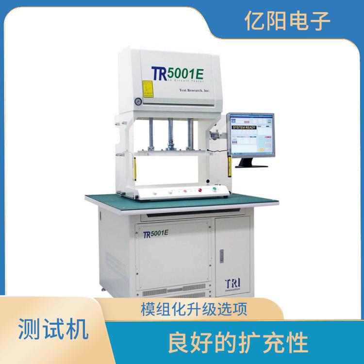 长沙 PCBA 测试 节省产线人力成本 性能稳定 适用广