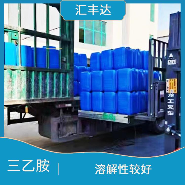 海口三乙胺用途 溶解性较好 可以中和酸性物质