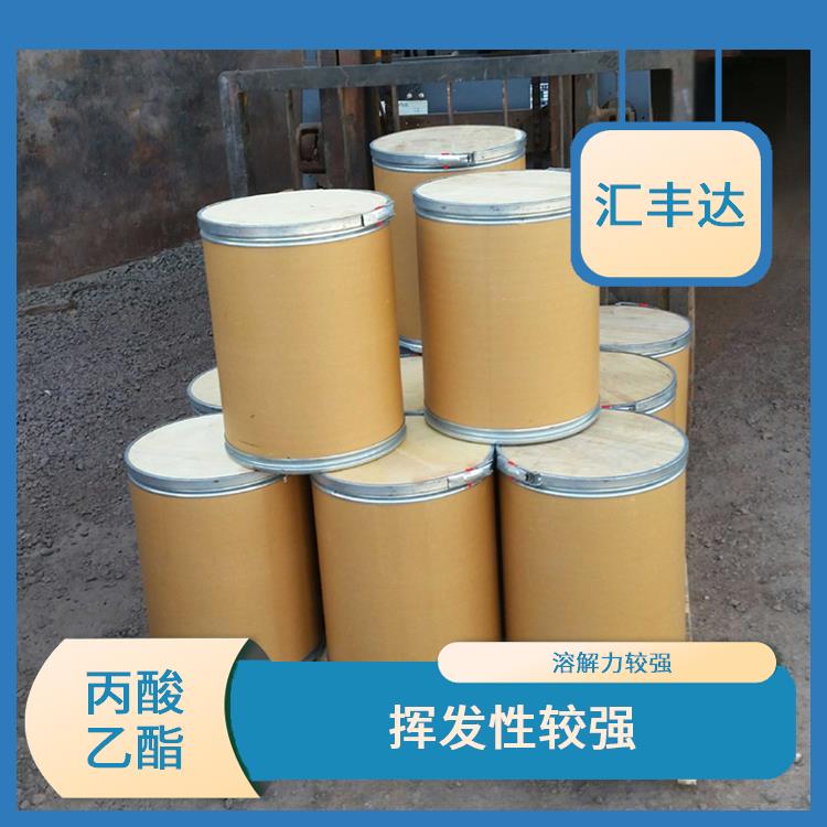 昆明丙酸乙酯联系电话 易于蒸发 是一种优良的溶剂