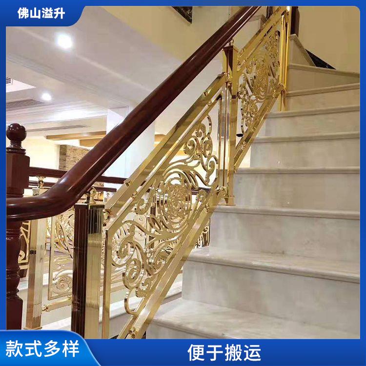 惠州欧式铝板艺术雕刻楼梯定制 生产周期短 施工便捷