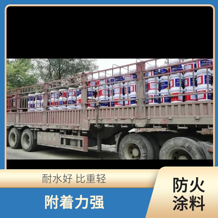 泉州室外防火涂料价格 施工简便 耐火时间长