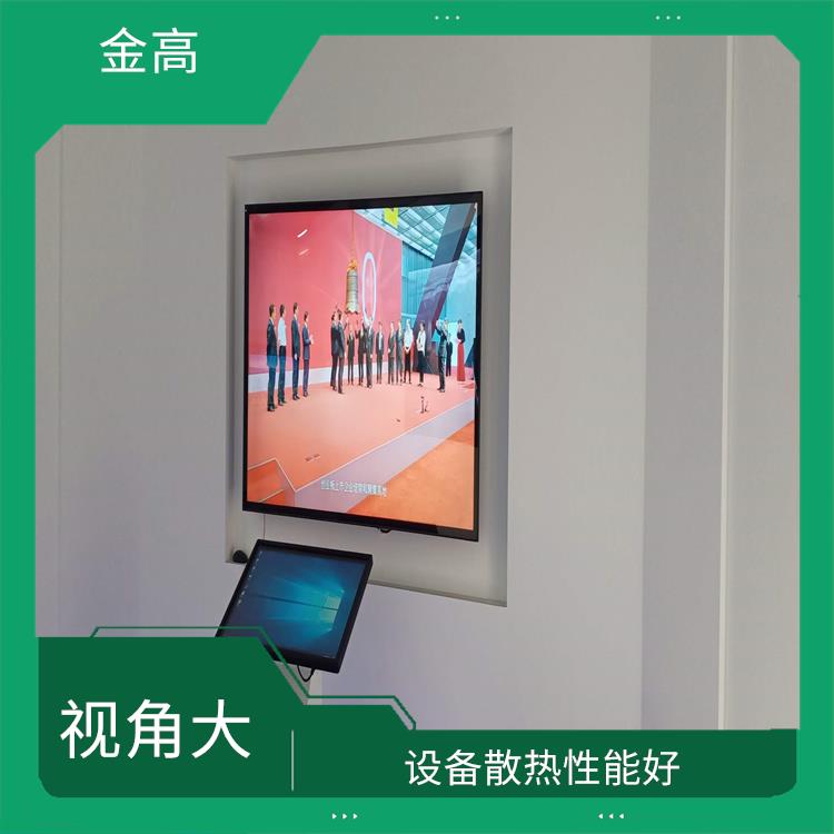 黄冈市LG55寸拼接屏安装公司 外观美观 色彩表现能力强