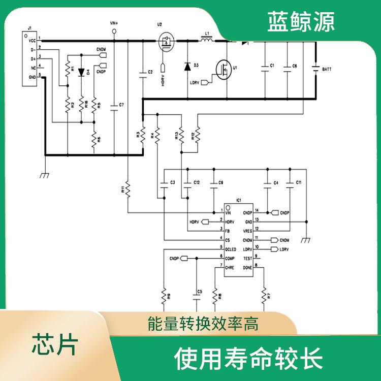 低功耗設(shè)計(jì) 支持多種充電模式 升降壓充電管理芯片