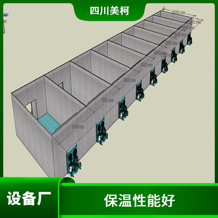 开江冷藏库安装 达州冻库冷风机安装 农产品基地