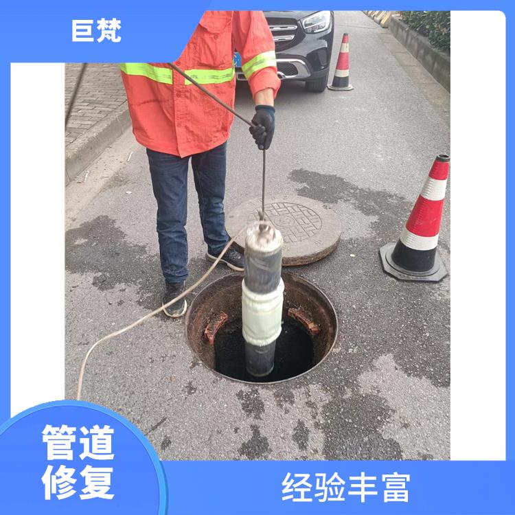 管道检测 上海排水管道检测工艺有几种