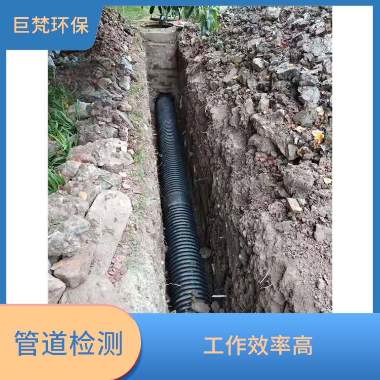 上海管道抢修怎么收费 隔油池新建 响应迅速