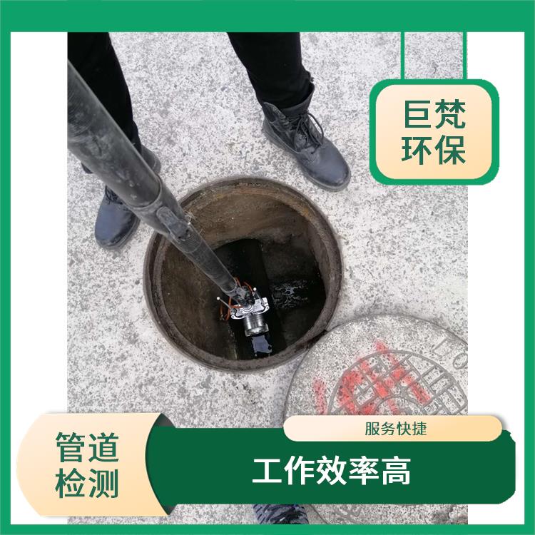 上海河道检测公司联系电话 隔油池安装 按要求严格施工
