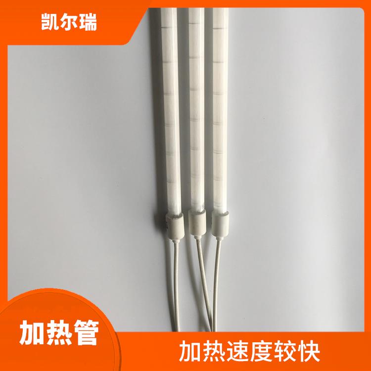亳州红外线加热管价格 优良的耐高温性能 不易变形 破裂 老化