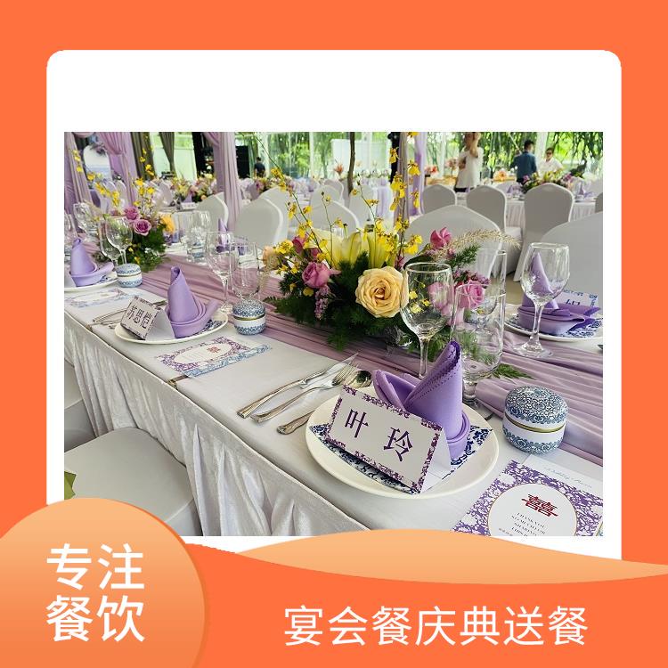 番禺食堂承包工作餐团餐配送服务 提供员工高标准低消费餐饮服务公司