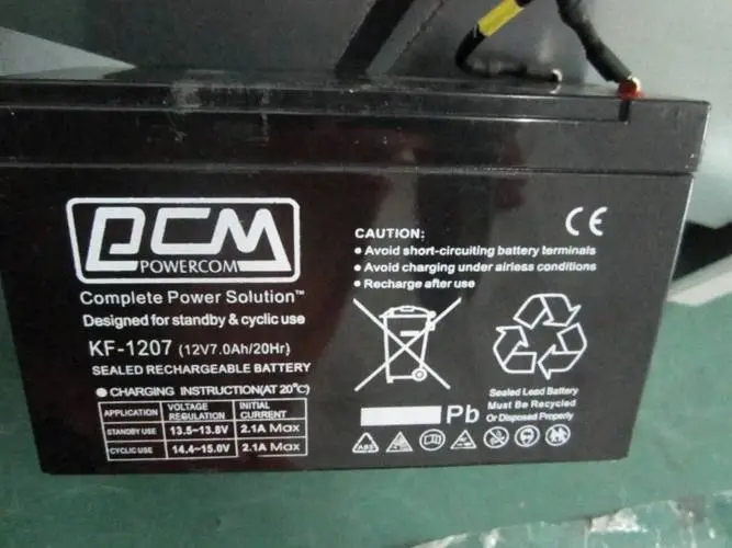 PCM蓄电池KF-800 2V800Ah 备用电源 UPS