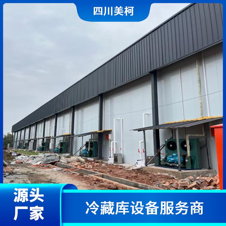 峨邊果蔬冷庫安裝 樂山 凍庫保溫板安裝 報價表