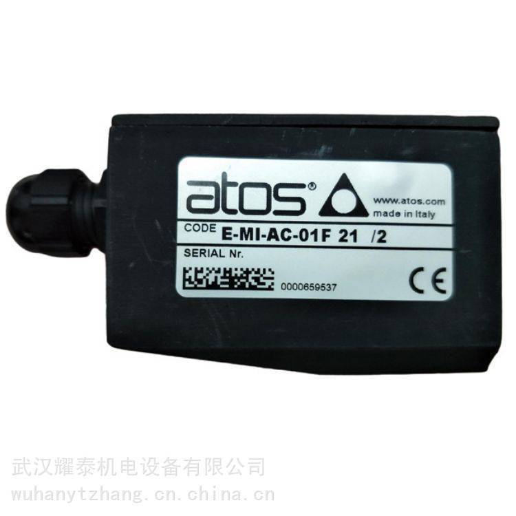 ATOS/阿托斯RMU-010/210减压阀 溢流阀 电磁阀 有货