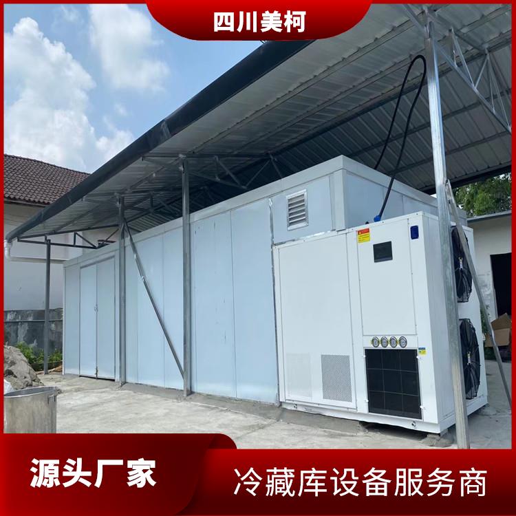 旺蒼冷藏庫安裝 沐川冷鏈凍庫設備 設計方案