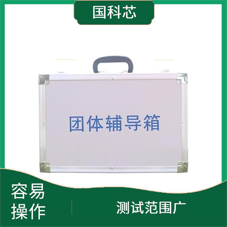 南宁多人才测评软件电话 提升心理素养 安装方便