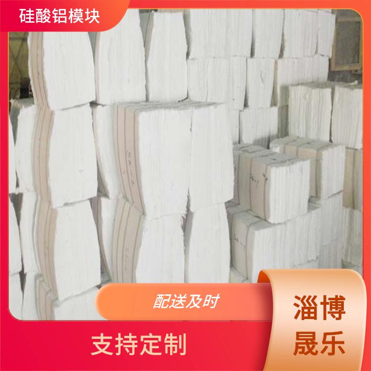 安阳陶瓷纤维折叠块 陶瓷纤维折叠块 硅酸铝耐高温隔热