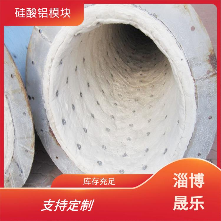 硅酸鋁棉塊 來賓硅酸鋁棉塊
