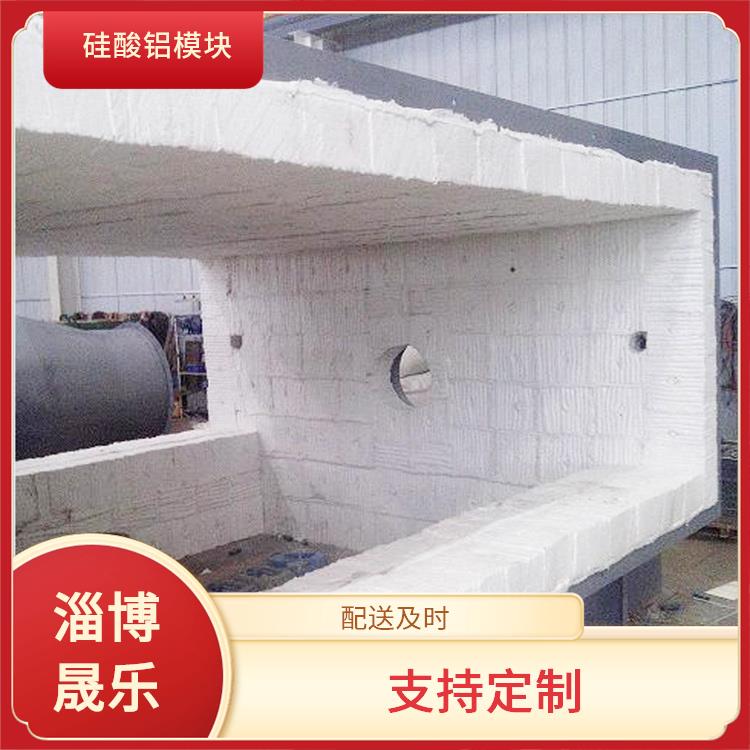 瓊海硅酸鋁棉塊 淄博晟樂耐火材料