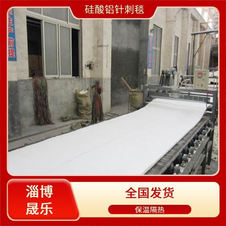 朔州1460度硅酸铝棉