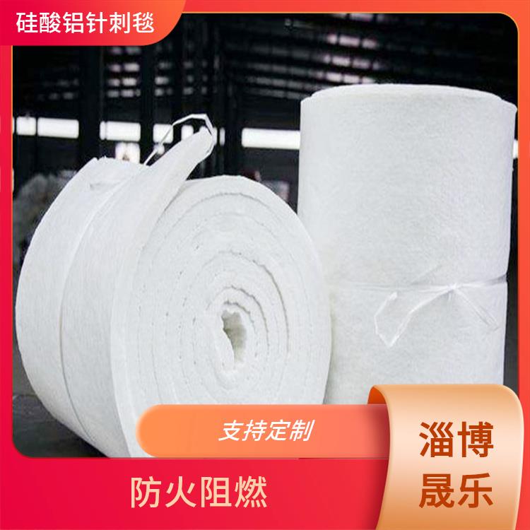 长治锆铝毯陶瓷纤维毯 耐火隔热性能好