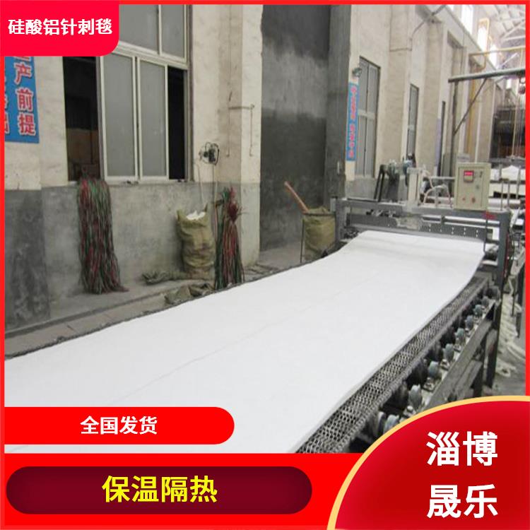 通化含锆毯陶瓷纤维棉 延伸性能好