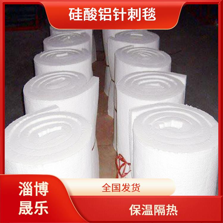 1360度陶瓷纖維棉 硅酸鋁纖維棉