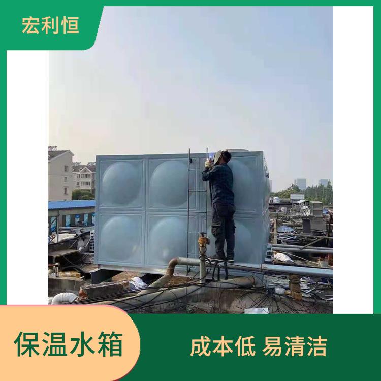 广西消防焊接保温水箱-3042B 防污防锈 线条流畅 耐老化