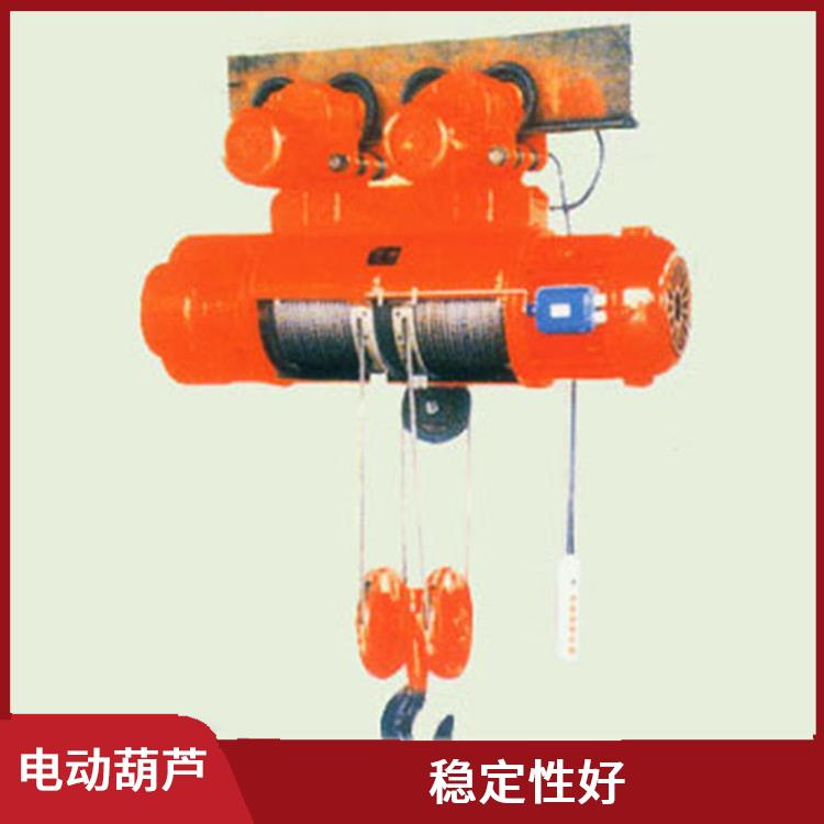 河南大方CD钢丝绳电动葫芦 耐用性强 使用寿命较长