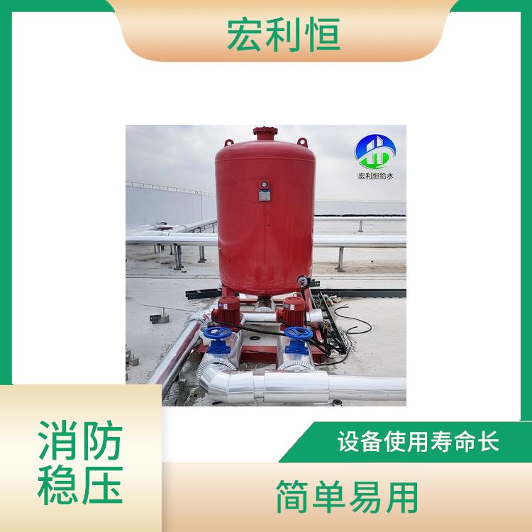 消防增压稳压水泵 可靠性高 设备使用寿命长