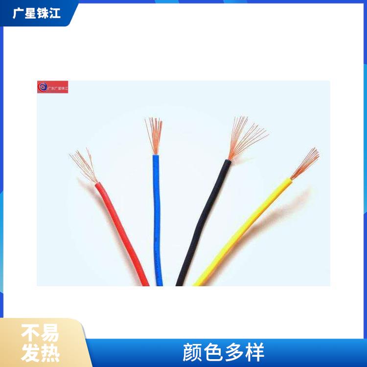 广星珠江BV-50电线 线芯柔软 不易折断