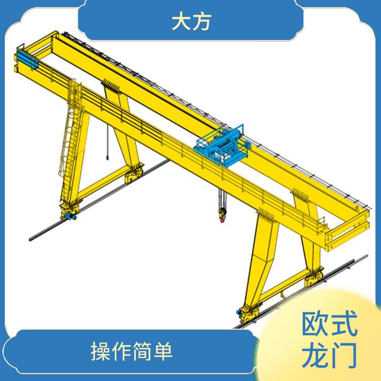 豫工歐式龍門起重機 操作簡單 占地面積小