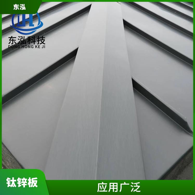 苏州石墨灰钛锌屋面板供应商 可塑性好 良好的抗拉强度
