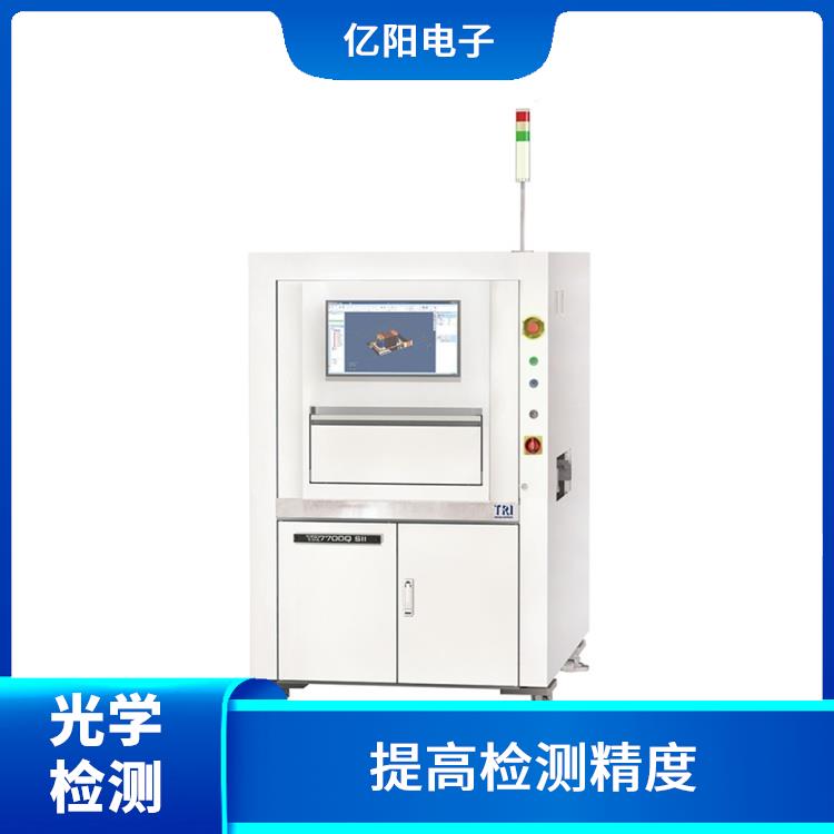 河源SPI 锡膏厚度检测 方便操作和管理 可选配3D雷射模组