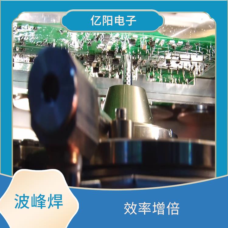 滁州 储能产品在选择性波峰焊 一机多用 全功能性离线机型