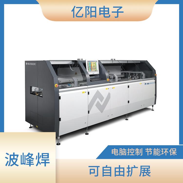 滁州 储能产品在选择性波峰焊 一机多用 全功能性离线机型