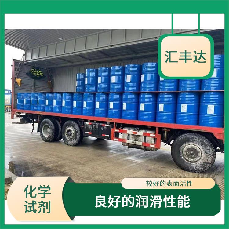 聊城十二烷基苯厂家电话 用途广泛 良好的润滑性能