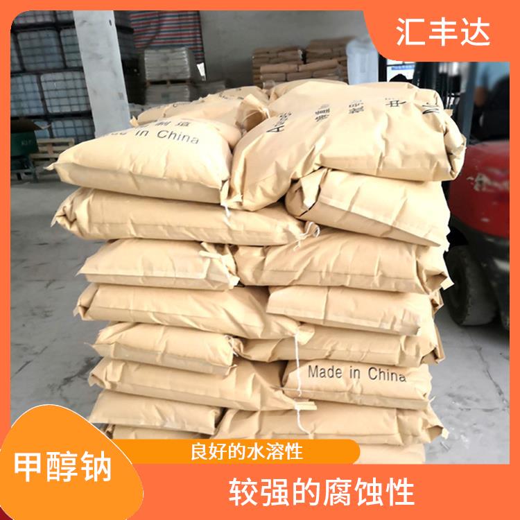 兰州甲醇钠价格 良好的水溶性 良好的还原性