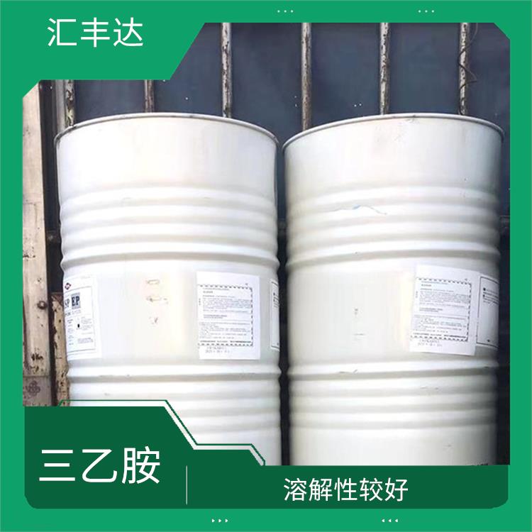 南京三乙胺价格 有效的脱酸剂 良好的催化性能