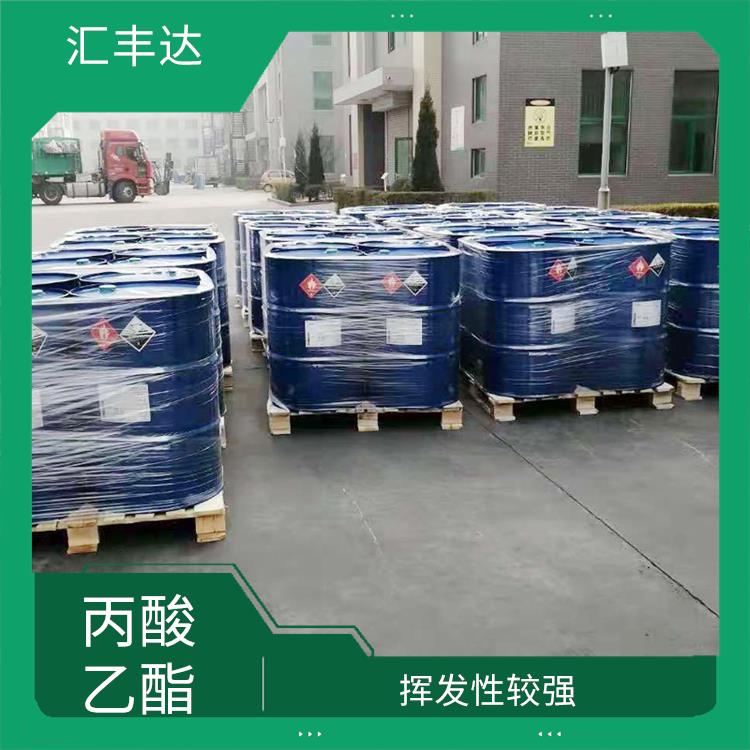 西安丙酸乙酯电话 挥发性较强 可溶于有机溶剂